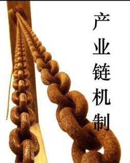 &#108;&#101;&#121;&#117;
